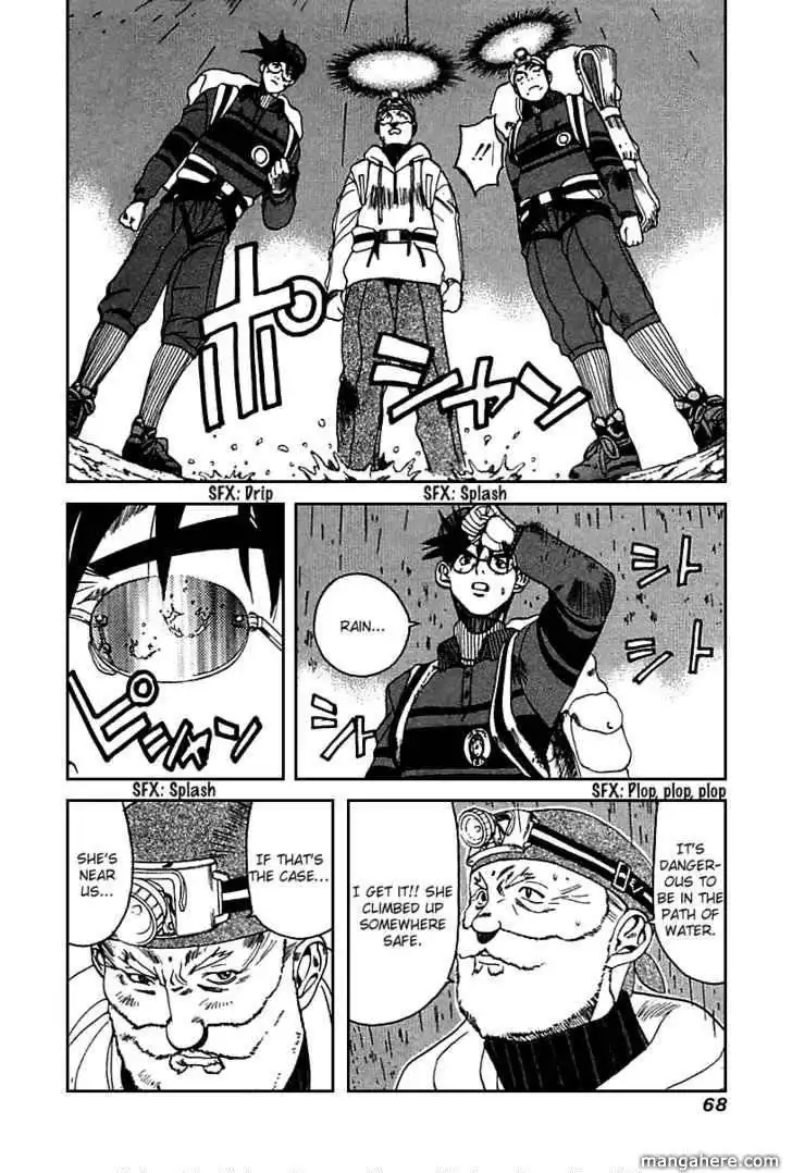 Yamagutsu Yo Hashire!! Chapter 2 11